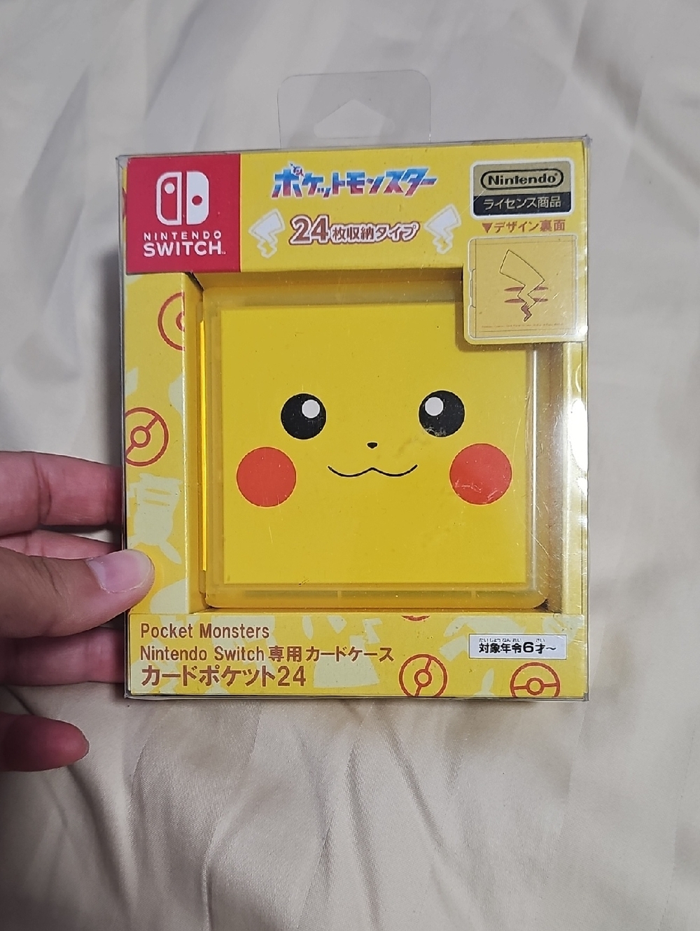 Brand New Nintendo Switch Yellow Pikachu Card Pocket Case JAPAN SALE ONLY